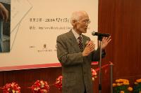 Prof. Yu Kwang Chung delivering his speech at the Opening Ceremony
